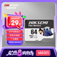 ?？低暎℉IKVISION）64GB TF(MicroSD)存儲(chǔ)卡U3 C10 A1 4K視頻監(jiān)控卡行車記錄儀內(nèi)存卡 數(shù)碼高速存儲(chǔ)卡