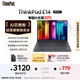 ThinkPad【國家補(bǔ)貼20%】E14 聯(lián)想輕薄便攜筆記本電腦 R5 16G 512G 黑 高效辦公 AI生態(tài)