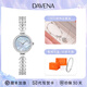 Davena【七夕禮物】蒂瑋娜鞠婧祎同款美人魚手表女士小表盤送女友禮物 【順豐當(dāng)日發(fā)】冰藍(lán)色+項(xiàng)鏈組合 26mm