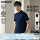 添柏嵐（Timberland）官方男裝短袖POLO衫夏季新款休閑通勤透氣|A6943 A6943433/深寶石藍(lán) L