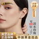 中國黃金（CHINA GOLD）正圓強光淡水珍珠耳釘S銀女王妃戴妃七夕情人節(jié)禮物送女朋友老婆 s925珍珠耳釘