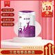明一【24年10月產(chǎn) 保質(zhì)期2年】明一小太羊奶粉700克123段配方羊奶粉 2段 小太羊 700g 6罐 24年9月產(chǎn)