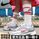 NIKE女鞋INITIATOR運動鞋緩震復古老爹鞋休閑跑步鞋394053 394053-101 櫻桃紅 35.5  正品保真