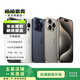 Apple6/7/8系列蘋果二手手機(jī) 顏色規(guī)格參考質(zhì)檢報(bào)告 蘋果 iPhone 7 Plus