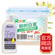依然品牌蜂蜜長白山滋補營養(yǎng)品送禮佳選長輩禮品 長白山椴樹白蜜1100g保鮮盒+洋槐蜜120g