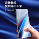 創(chuàng  )多星適用iqoo15鋼化膜iqoo13手機膜neo10pro十 高清neo9pro/neo10pro貼膜Z9/Z10turbo+保護膜iQOO12 iQOO 15 【2片】3D熱彎全膠鋼化膜帶貼膜神