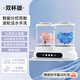 愛(ài)格朵自動(dòng)洗內(nèi)衣洗襪子神器內(nèi)衣內(nèi)褲洗衣機(jī)內(nèi)褲襪子免安裝迷你洗衣機(jī)小型宿舍便攜式清洗機(jī)洗衣杯送禮 NORMAL【一鍵啟動(dòng)+銀離子+8維渦輪】