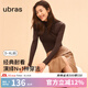 ubras【劉雯同款】天絲羊毛小高領(lǐng)肌底秋衣女保暖舒適打底衣 小高領(lǐng)-巧克力色-劉雯同款 M