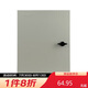 德力西電氣配電箱電表箱強(qiáng)電控制柜基業(yè)箱室內(nèi)動(dòng)力箱JXF-高300*寬250*深140