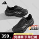 ADIDAS阿迪達(dá)斯2025夏季新款一腳蹬男女鞋網(wǎng)面透氣情侶戶外徒步運(yùn)動(dòng)鞋 JP6646【官方正品 假一賠十】 42 (260mm)