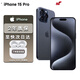 蘋果【24期免息0首付】蘋果15蘋果15promax iPhone15ProM全網(wǎng)通手機(jī) iPhone15Pro藍(lán)色鈦金屬6.1英寸 256GB【公開版 全網(wǎng)通】