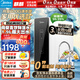 美的（Midea）凈水器家用麒麟J600S廚下式RO反滲透純水機(jī)過濾器凈飲一體機(jī)前十名雙出水600G凈水機(jī)直飲加熱套裝 【性能TOP款】直飲大通量?jī)羲? title=