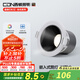 西頓照明（CDN）led嵌入式防水筒燈射燈家用廚房浴室衛(wèi)生間鏡前燈13防水燈 【防水13-筒燈】9W 4000K55°黑