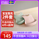 BabyBjorn瑞典原裝進口嬰幼兒寶寶圍兜防水口水巾寶寶吃飯可調(diào)節(jié)圍兜 大圍兜2個裝-（粉+綠）
