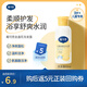 戴·可·思（Dexter）兒童金盞花洗發(fā)露 3-6-12歲寶寶洗發(fā)水 氨基酸無硅油便攜裝60ml