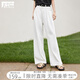 對白復古時尚設(shè)計感闊腿牛仔褲女2025新款夏季寬松顯瘦休閑褲子 象牙白 29
