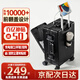 北蘭前開(kāi)蓋行李箱商務(wù)2024新款多功能帶鎖杯架usb可充電上飛機(jī)登機(jī)箱 卡扣【爵士黑】 24英寸 【 托運(yùn)箱 USB充電+杯架】