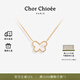CHOR CHIOEE杜蔻蝴蝶項(xiàng)鏈女高級氣質(zhì)輕奢項(xiàng)鏈七夕情人節(jié)生日禮物【吉娜同款】 白貝母