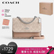 蔻馳（COACH）【品牌直供】KLARE女士小號(hào)印花風(fēng)琴包單肩斜挎包 七夕禮物