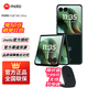 摩托羅拉moto razr 60 Ultra AI元啟版 4英寸大外屏 第六代折疊屏 30W無線充 5G手機 意式奢絨16+256