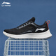 李寧（LI-NING）跑鞋男鞋運動(dòng)鞋春秋款透氣舒適跑步鞋輕質(zhì)百搭運動(dòng)休閑鞋子 標準黑（大網(wǎng)孔）011-1 41