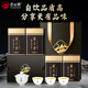 正山頂烏龍茶匠心精品鳳凰單樅蜜蘭香特級500g中火禮盒裝茶葉經(jīng)典耐泡