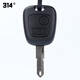 314°適用標致雪鐵龍車(chē)鑰匙標致206207 307雪鐵龍C2汽車(chē)遙控器鑰匙外殼 標致206 207