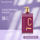 沐森堂貓用皮毛調理C型香波380ml快速修復型香波修復皮膚病非寵物藥浴