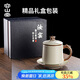 容山堂汝窯茶杯個(gè)人專用泡茶杯茶水分離杯陶瓷帶蓋辦公杯水杯送老師禮物