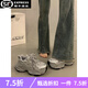 回力四季松糕厚底老爹鞋女秋季小個子增高2025春季新款網(wǎng)面透氣休閑運動鞋 銀色（專柜品質(zhì)） 37 （專柜品質(zhì)）