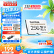 閃迪（SanDisk）存儲(chǔ)卡內(nèi)存TF卡Micro SD卡車載監(jiān)控?cái)z像頭行車記錄儀卡 耐擦寫/自動(dòng)覆蓋 256G 監(jiān)控記錄儀專用卡 100M/S