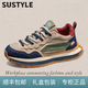 SUSTYLE國際一線(xiàn)品牌大牌鞋靴奢侈品男鞋四季新款防滑軟底老爹鞋運動(dòng)休閑 茶色 單層 42