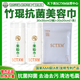 天下美天下美竹琨抗菌美容巾桶裝SCTXM竹纖維美容美膚洗臉去油去污潔面30x30(2桶)+20x20(1條)套裝 3條