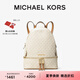 MICHAEL KORS邁克高仕 MK【七夕禮物】Rhea Zip 中號(hào)老花通勤包 香草白 150 中號(hào)