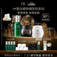 赫蓮娜HR全新黑繃帶50PX面霜50ml白繃帶50綠寶瓶50精華化妝品護膚品禮物