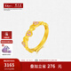 周大生足金干枯玫瑰戒指黃金活口莫奈聯(lián)名指環(huán)生日禮物送女友 3.07g 活口