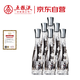 五糧液（WULIANGYE）友酒 金石 濃香型白酒 52度 500mL*6瓶 整箱原箱