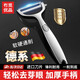 冇覓優(yōu)品削皮刀刮皮刀廚房專用水果削皮器不銹鋼刨皮神器削土豆蔬菜瓜刨刀