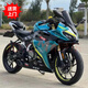 英邁綸二手春風(fēng)250sr高配新款ABS新手賽道版my22得吃23摩托車(chē)跑車(chē)可上牌 2021年出廠(chǎng)賽道版 牌證齊全可過(guò)戶(hù)上牌