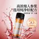 同仁堂品牌 同仁堂鮮人參漿10mlx30長白山人參原漿滋補(bǔ)品送父母長輩補(bǔ)品