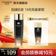 自然堂冰肌緊致抗皺爽膚水 多肽淡紋補(bǔ)水保濕水化妝水女護(hù)膚品生日禮物 【滋潤(rùn)抗老】速緊爽膚水 115ml