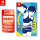 任天堂全新Switch游戲卡帶 NS游戲軟件 海外版游戲  兼容Switch2主機 有氧拳擊3【中文】