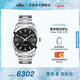 天梭（TISSOT）官旗 瑞士手表風(fēng)度系列時尚自動機(jī)械硅游絲機(jī)芯男士腕表送男友 黑盤鋼帶T127.407.11.051.00