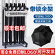 藤印象帶鎖雨傘架酒店大堂商用掛傘架子門(mén)口銀行公司通用收納定制便民傘 加高6頭+6把27寸雙人傘（彎柄）