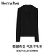 Henny Rue長袖上衣女秋季薄款純色套頭含羊毛針織polo領(lǐng)紐扣設(shè)計打底衫上衣 深邃黑 M （建議80-105斤）