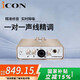 艾肯聲卡Uports2 Dyna外置聲卡電腦手機(jī)主播唱歌直播設(shè)備全套游戲麥克風(fēng)專業(yè)有聲書專用錄音套裝 【咨詢領(lǐng)百元券】艾肯uports2 dyna標(biāo)配