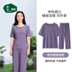 松山棉店小薄荷羅紋家居服套裝女抑菌半袖顯瘦柔軟舒適睡衣透氣 亨利領(lǐng)短袖套裝-葡萄紫 L 推薦 女士110-125斤、男士140-155斤