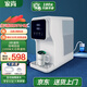 家尚即熱式飲水機桶裝水自動(dòng)抽水下置水桶3秒速熱家用臺式管線(xiàn)機 大容量小型桌面智能過(guò)濾凈直飲機 白色4.5L-接桶裝水自動(dòng)抽水款 即熱型
