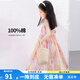 圖圖小象女童連衣裙2025夏裝新款兒童裙子薄款100%純棉中大童碎花背心裙 粉色 150 身高約150cm