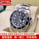 【二手99新】勞力士ROLEX男表二手表黑水鬼潛航者海使系列鋼/金二手奢侈品腕表進(jìn)口 40mm 19年全套二代黑水鬼 116610LN